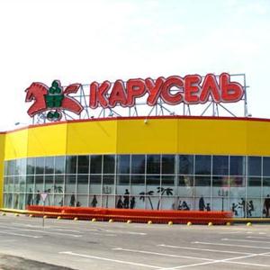 Гипермаркеты Кичменгского Городка