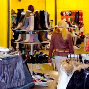 Магазины одежды и обуви Кичменгского Городка
