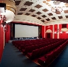Кинотеатры в Кичменгском Городке