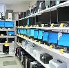 Компьютерные магазины в Кичменгском Городке