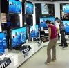 Магазины электроники в Кичменгском Городке