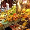 Рынки в Кичменгском Городке