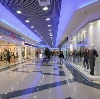 Торговые центры в Кичменгском Городке